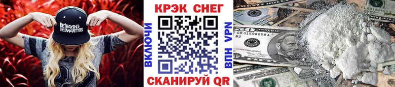 купить наркотики сайты  Пикалёво  Кокаин 98% 