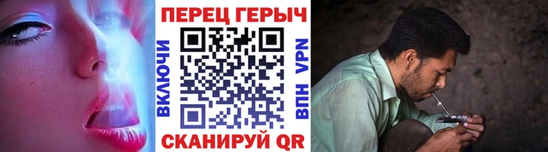 ГЕРОИН афганец Пикалёво
