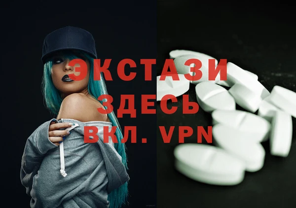 дурь Алексеевка