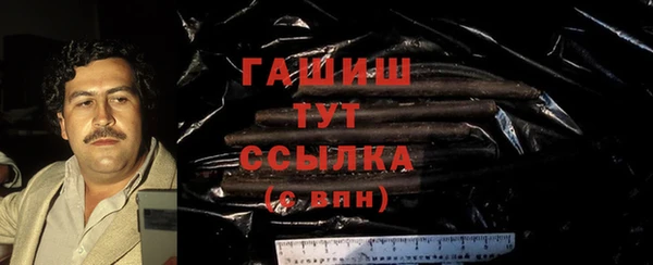 дурь Алексеевка