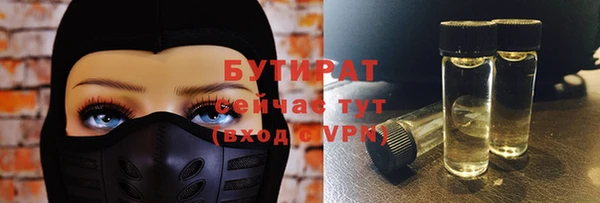 дурь Киреевск