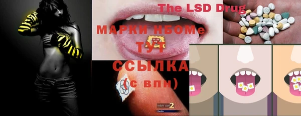 дурь Алексеевка