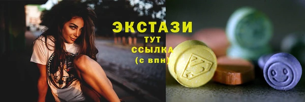 дурь Алексеевка