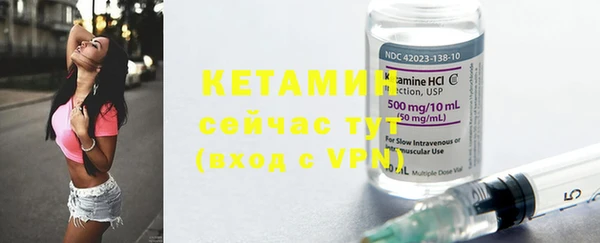 прущая мука Заводоуковск
