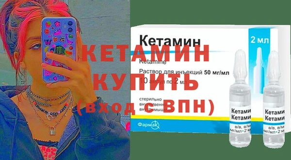 бутират Алзамай