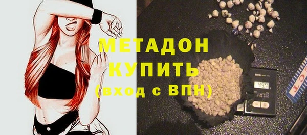 дурь Алексеевка