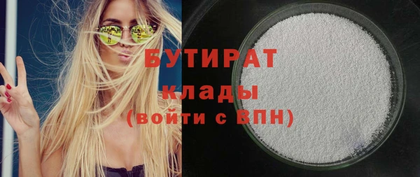 СК Снежинск