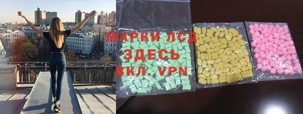 бутират Алзамай