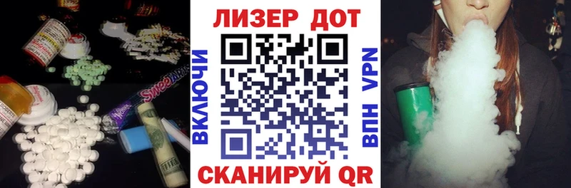 ЛСД экстази кислота  mega зеркало  Пикалёво 