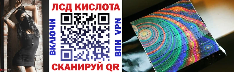 гидра ONION  Пикалёво  Марки 25I-NBOMe 1,5мг 