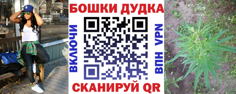 Канабис планчик  ОМГ ОМГ рабочий сайт  Пикалёво 